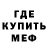 Амфетамин VHQ Ainura Kurmanalieva