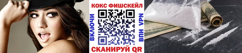 мориарти Telegram  MEGA маркетплейс  Иркутск  COCAIN Columbia 