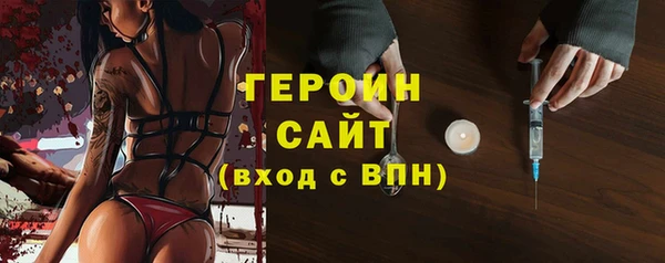 дурь Арсеньев