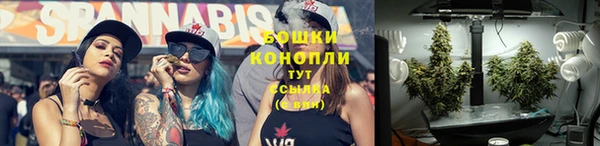 марки nbome Аркадак