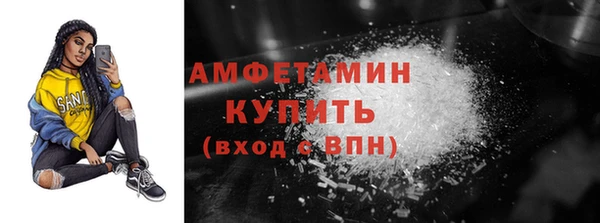 ECSTASY Армянск