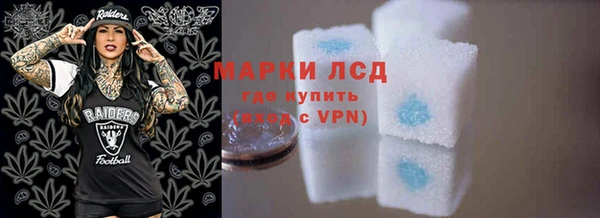 дурь Арсеньев
