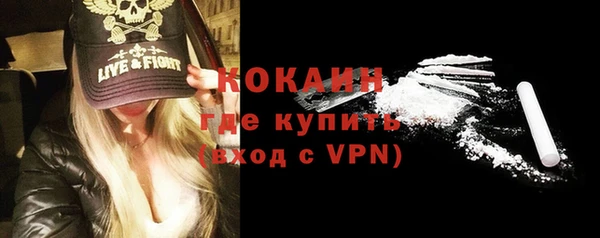 ECSTASY Армянск