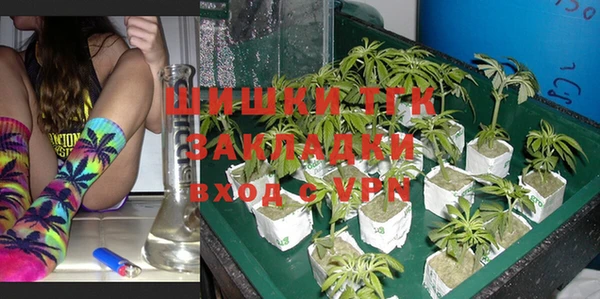 марки nbome Аркадак