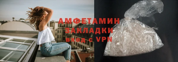 марки nbome Аркадак