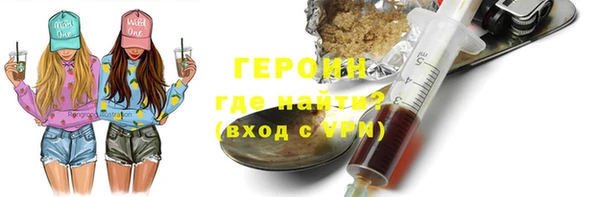 дурь Арсеньев