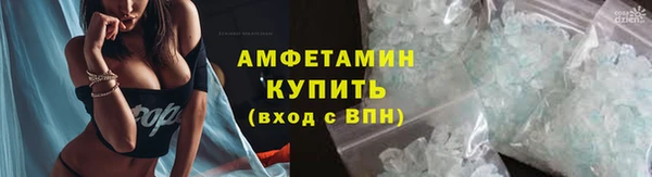 ECSTASY Армянск