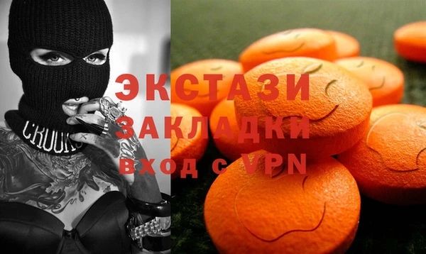 дурь Арсеньев