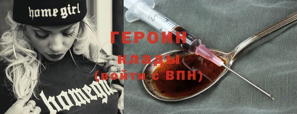 дурь Арсеньев