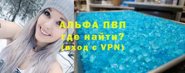 ECSTASY Армянск