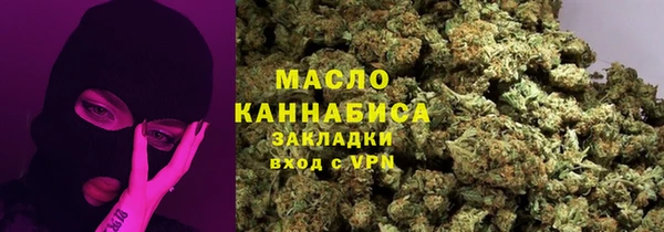 ECSTASY Армянск