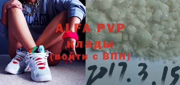 дурь Арсеньев
