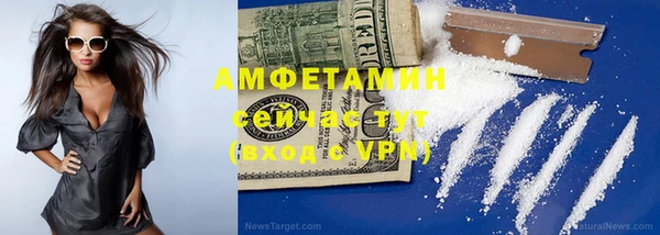 марки nbome Аркадак