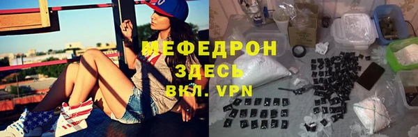 дурь Арсеньев