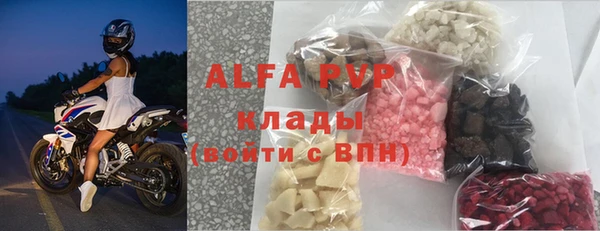 дурь Арсеньев