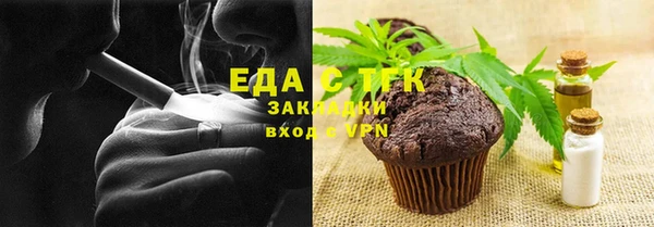 ECSTASY Армянск